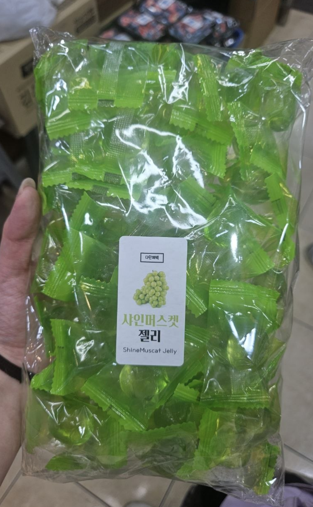 A51 | Korea Style Shine Muscat Flavour Jelly